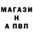 Каннабис гибрид O. Fox