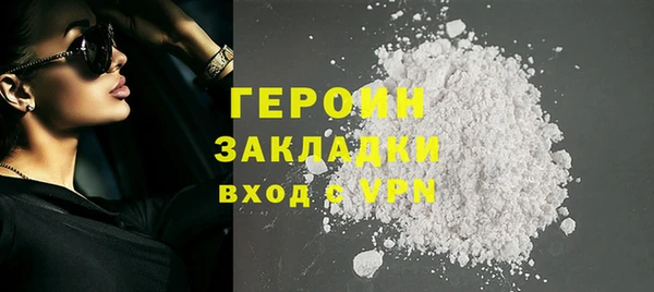 прущая мука Няндома