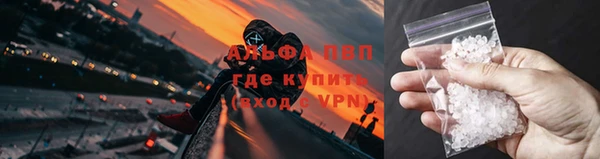 2c-b Абинск