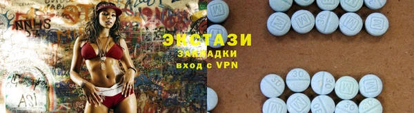 марки lsd Нягань