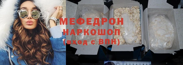 марки lsd Нягань