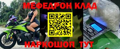 СК Моздок