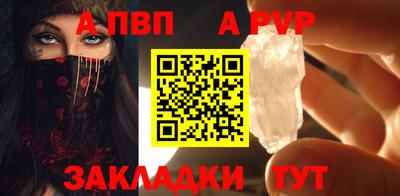 СК Моздок