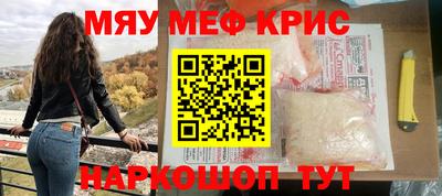 СК Моздок