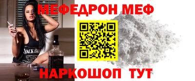 СК Моздок