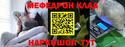 экстази Можга