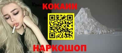 экстази Можга