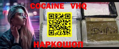 экстази Можга
