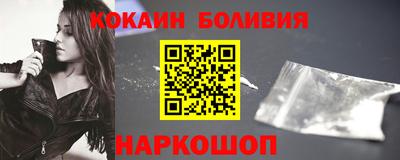 кокс Можайск