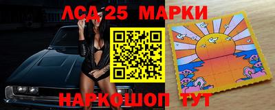 прущая мука Апрелевка