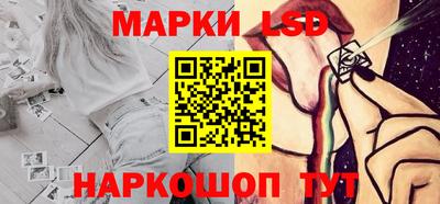 кокс Можайск