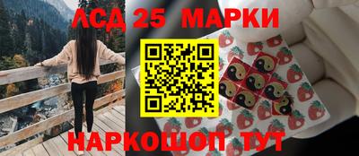экстази Можга