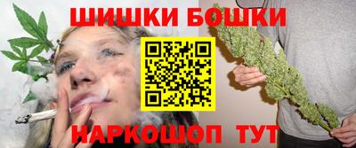 экстази Можга