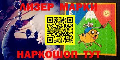 СК Моздок