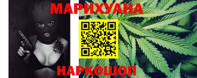 СК Моздок