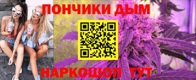 экстази Можга