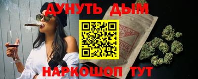 СК Моздок