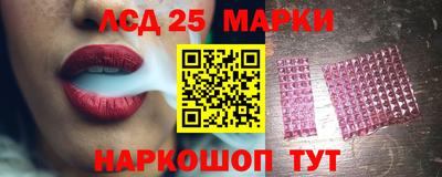 кокс Азнакаево