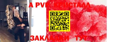экстази Можга