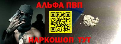 СК Моздок