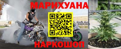 СК Моздок