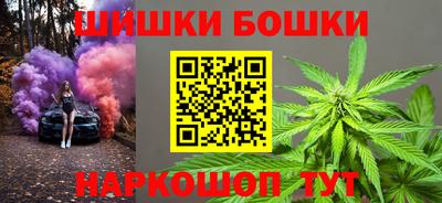 кокс Можайск