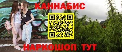 СК Моздок