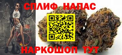 кокс Азнакаево