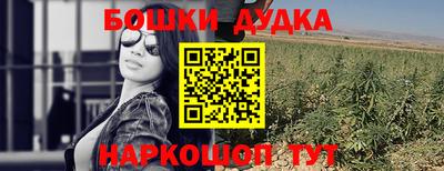 прущая мука Апрелевка