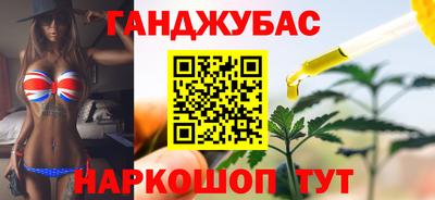 экстази Можга