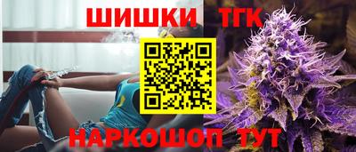 кокс Можайск