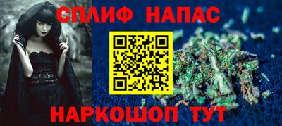 гидра Абакан