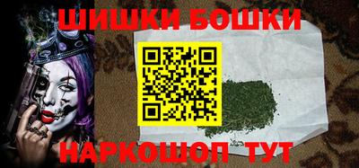 кокс Азнакаево