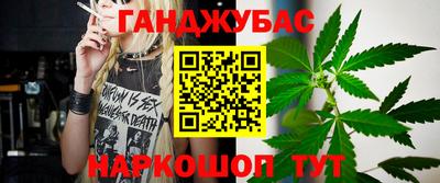 прущая мука Апрелевка