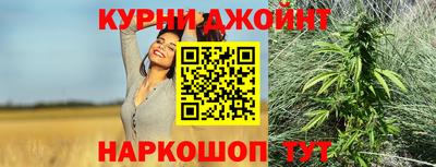 кокс Можайск