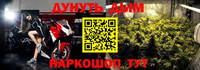экстази Можга