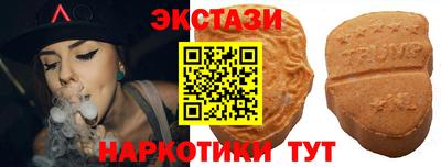 кокс Можайск