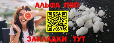 экстази Можга
