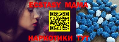 кокс Можайск