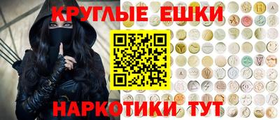 прущая мука Апрелевка