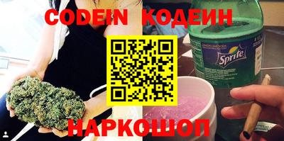 экстази Можга