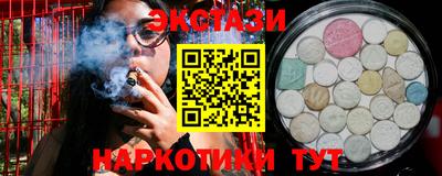 кокс Можайск