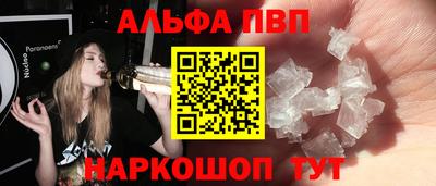 СК Моздок