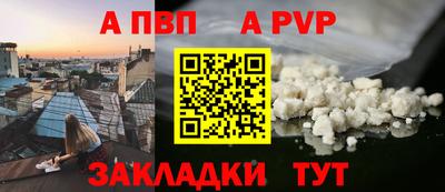 экстази Можга