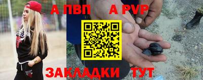 кокс Можайск