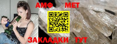 прущая мука Апрелевка