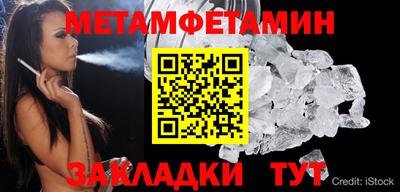 экстази Можга
