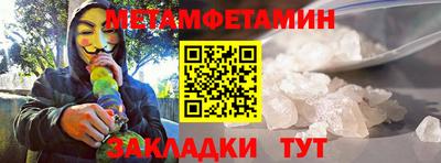 экстази Можга