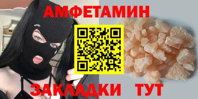 экстази Можга