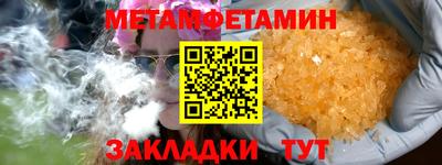 кокс Азнакаево